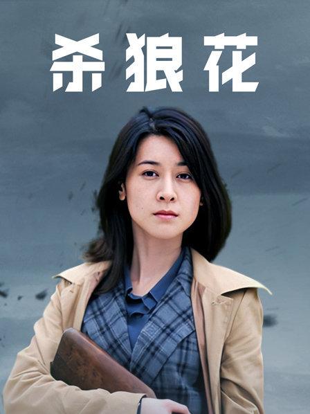 北京银行职员孙滢心[推特反差婊]第1期 第2期完整露脸版本[原版高清][百度网盘/1.37G]